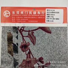 �F؛������q�pɫ���ҵ�ᘿ�ӡ���� ��ᘷ����qӡ�������l������