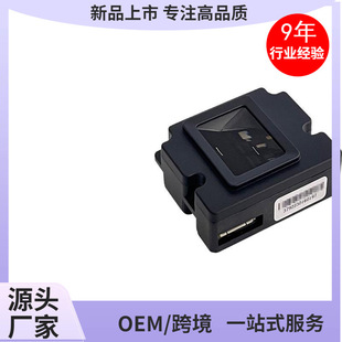 ZKTeco Entropy-based technology Live20M-DK fingerprint identification module central control FVM100 finger vein collector