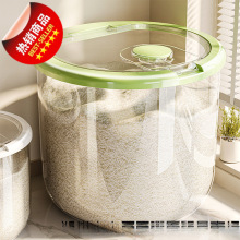 ��Ͱ���÷��x�����ܷ�u�wʽ����s�Z�ռ{Ͱ������ʳƷ������Ͱ