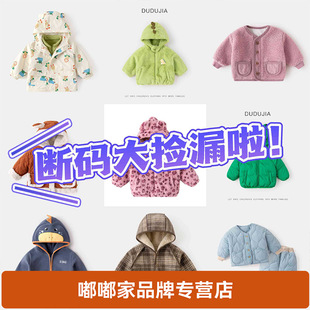 ����؛�����ོ�Ʒ�ƃ�ͯ�����＾������ů����Ůͯ���b�·�ͯ�b