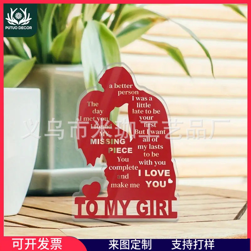 跨境新品亚克力人像母亲节情人节圣诞节家居工艺品桌面摆件