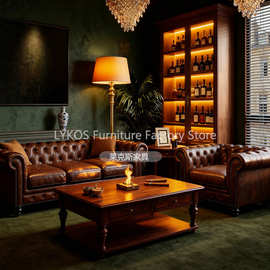复古轻奢私人会客厅沙发雪茄吧清吧酒吧桌椅威士忌单双人卡座组合