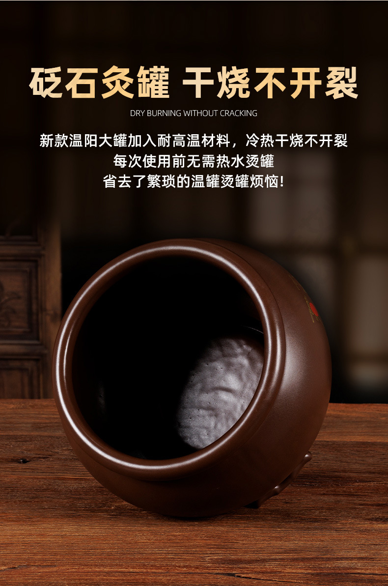 Bian Stone Warming Energy Cup Moxibustion Navel Therapy Tool with 10 Herb Packs for Wellness Massage specifications