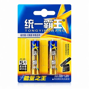 �yһ���� 5̖늳؃�ͯ���AA 5̖7̖ P��̼�Լ��ø�늳��b����
