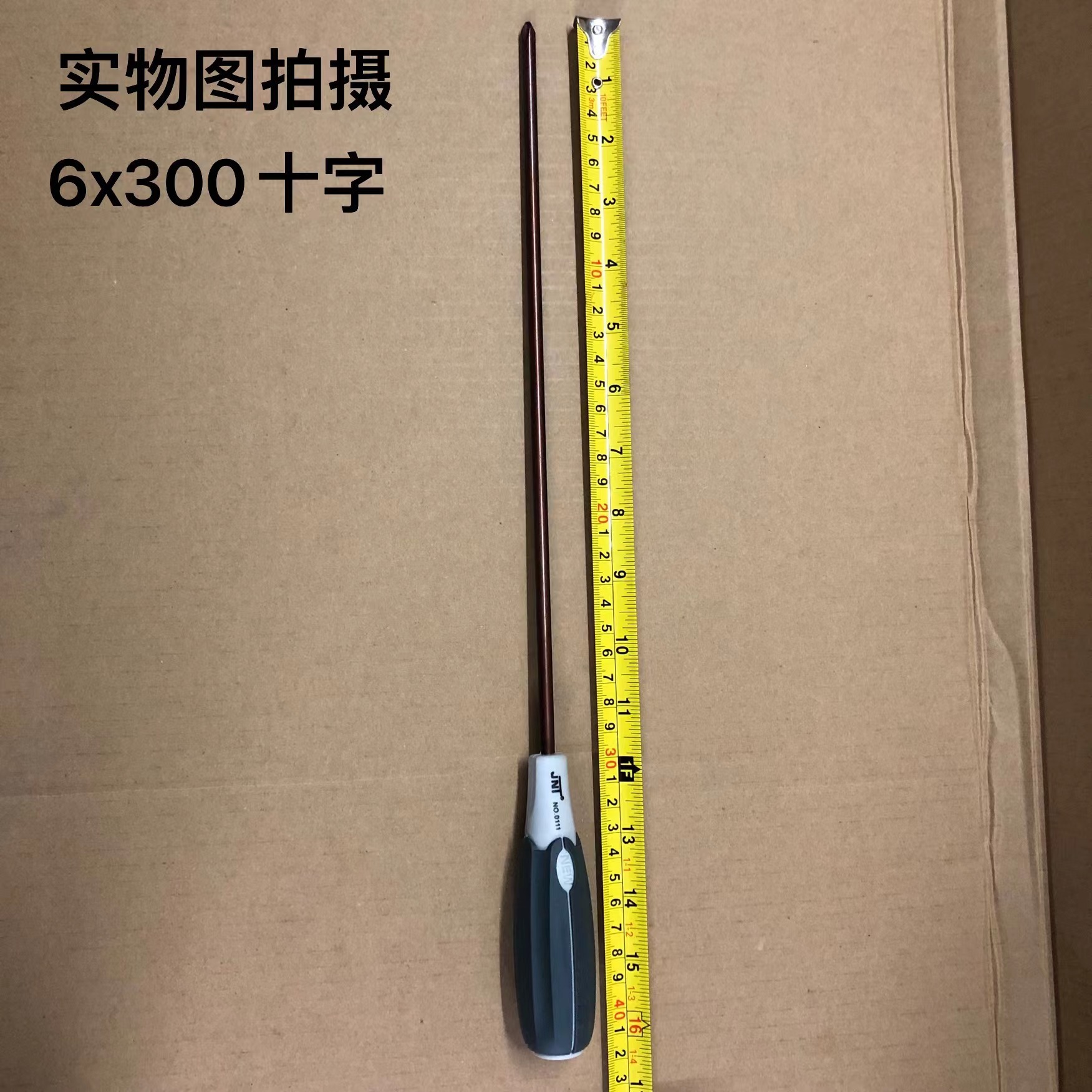 FUENTE fabricante Taiwán S2 aleación solo destornillador alta dureza magnética alto destornillador palabra cruzada