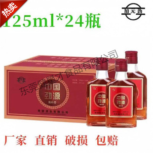 �Ї��ž����aƿ�b�ž��Ї��Ʒ�ƿ��Դ�žƶ��B����