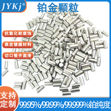 �߼��K���K���K���w�� �׽��K�z2mm*3mm�K�в��KƬ�K��