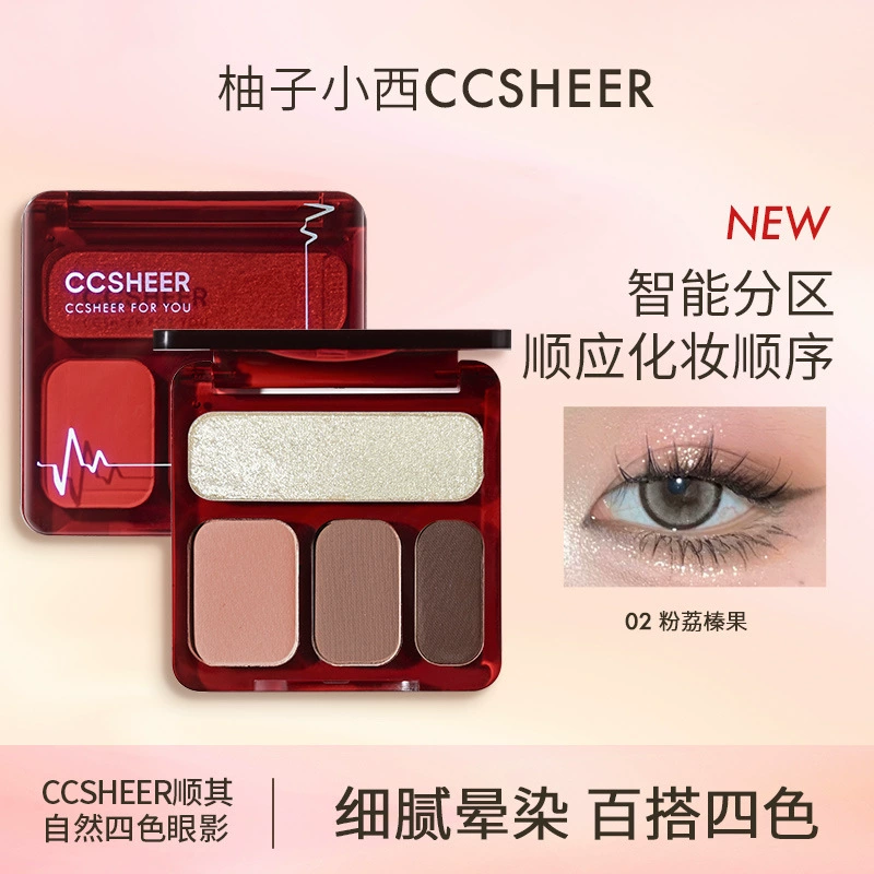 CCSHEER