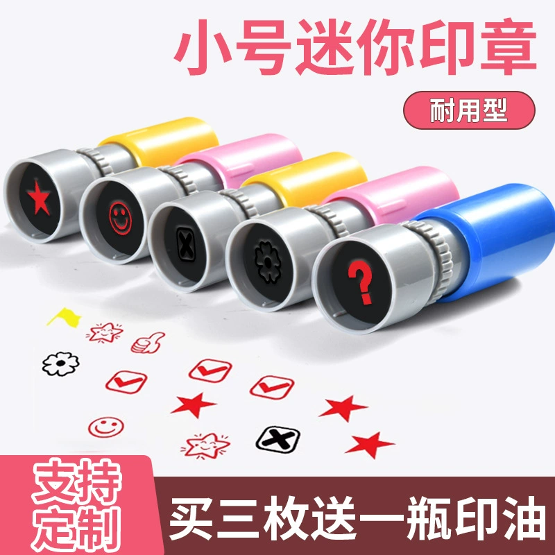 Small mini smiley seal love praise point praise, the thumb pentagram animal red flowers zodiac seal