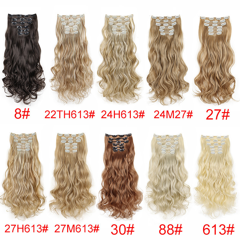 假发片女 接发片6件套 欧美16卡子发长卷发现货Curly Wig|undefined