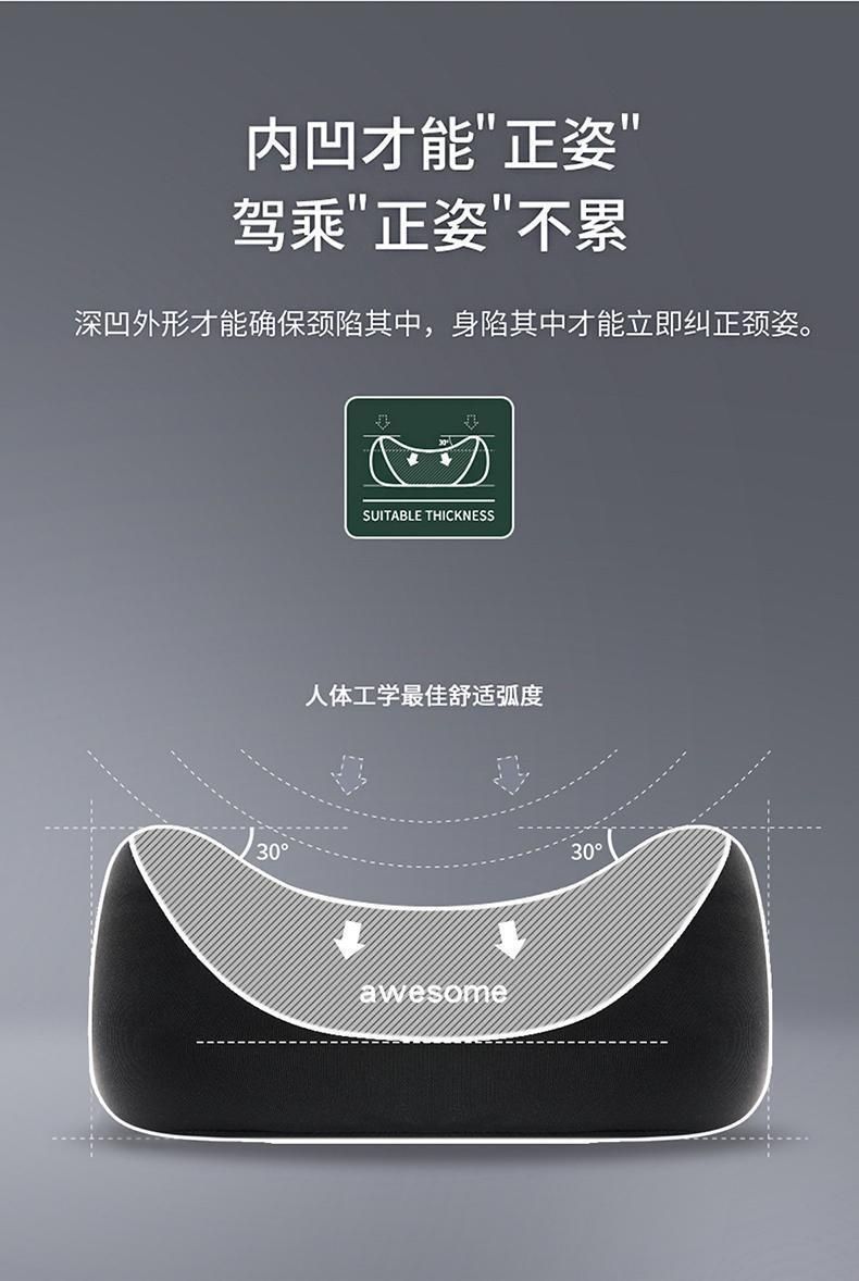 Suitable for Nissan Sylphy Sunshine Bluebird Qashqai Jinke Teana car memory foam car headrest and waist support