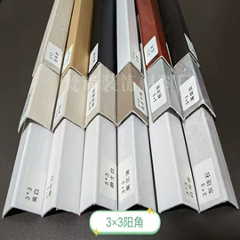 其他装饰线板;踢脚线、板;网格板