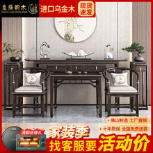 ����ʽ����ľ���P�l����ľ���������׹����������͏d��̨��̨�M��