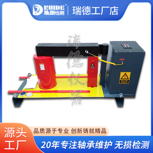 Red high-quality JHDC-13 wind power sea with large gear sleeve bearing electromagnetic induction heater