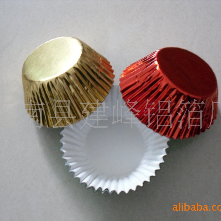 蛋糕托铝箔纸 铝箔杯