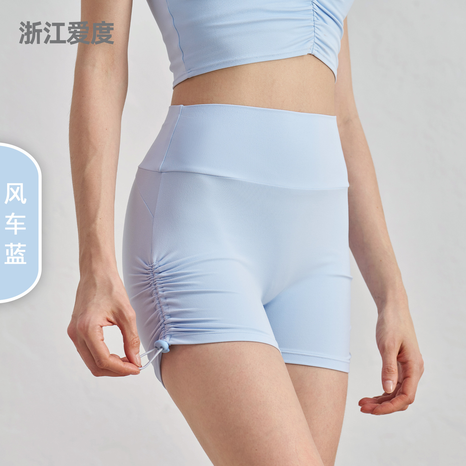 Ветряная мельница синяя Ветряная мельница (новый цвет)