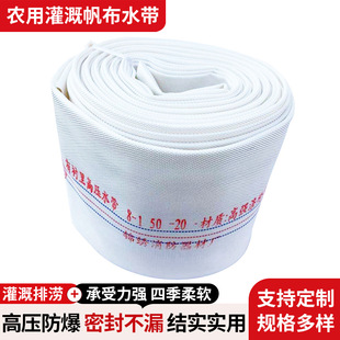 �۰����߉�����ˮ��65Ҏ����̖�r�ù�ȷ�����������ˮ��ֱ��
