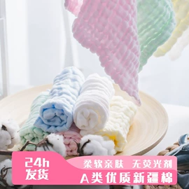 毛巾;浴巾、沙滩巾;干发巾干发帽