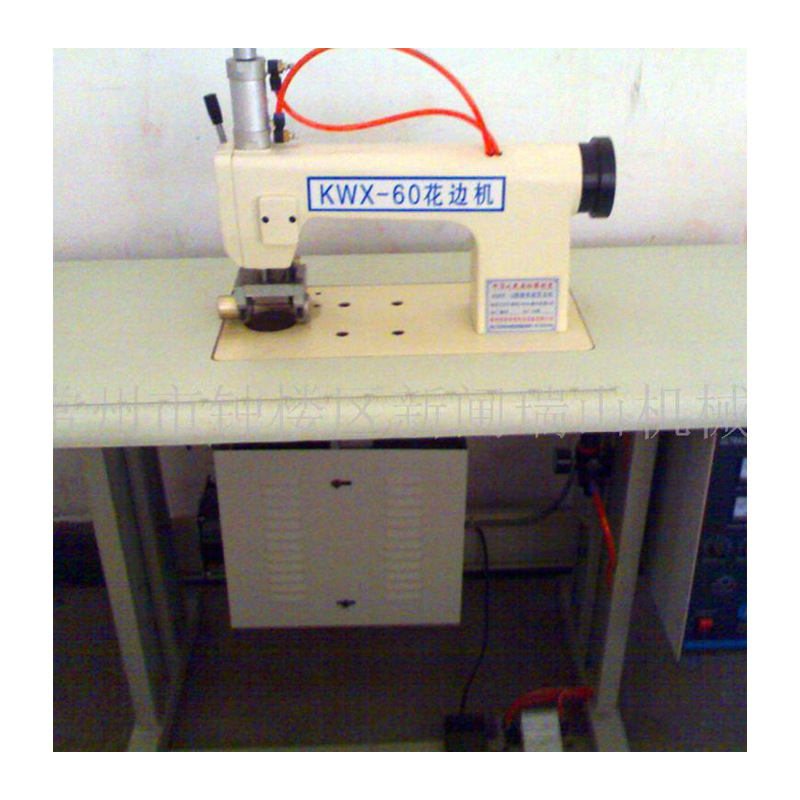 超声波花边机 花边机【瑞坤机械厂家供应】