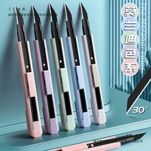 ������С�����s�����ɫ���f���̵��ǹ�ɫ�W�����g�n�ֹ����ü���