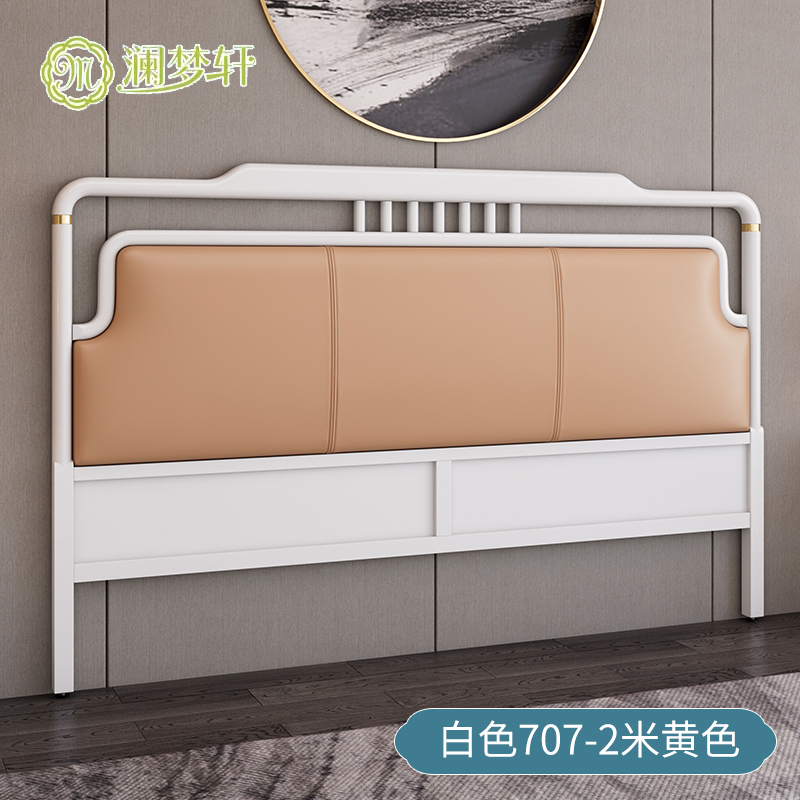 4I 新しい新しい中国風のヘッドボードソフトパッケージフル無垢材ベッドサイドモダンな背もたれボード 1 8m クリエイティブシングル購入ベッド|undefined