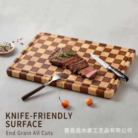 跨境棋盘格菜板蔬菜水果厨房砧板木托盘家用实木切菜板案板