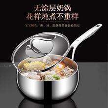 ���P���偼Ӻ�316���偼���늴Štͨ��ů�����������oʳ�