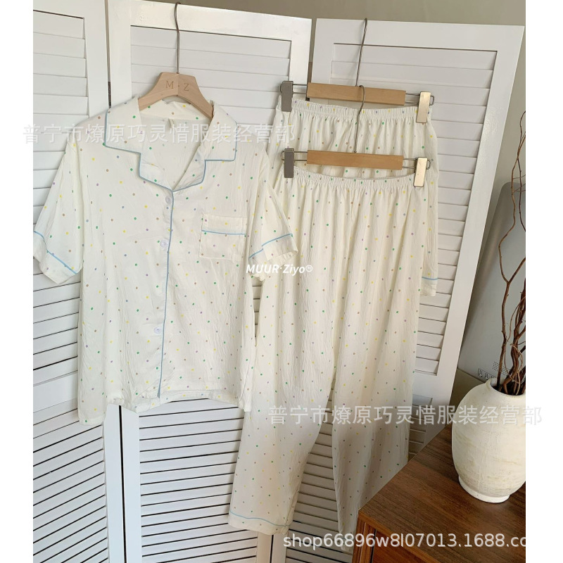 Pajamas de tres piezas de torta de oso para mujeres de verano, pantalones de manga corta, nubes de algodón adorable, viento en 2025 nueva ropa para el hogar