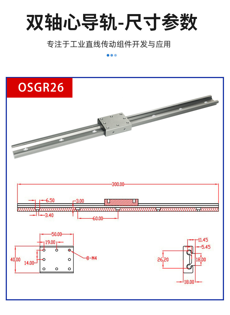 详情5