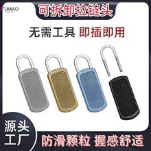 ����^��Ƭ�ɲ�ж��Q�·������������i�^�����^ͨ�����