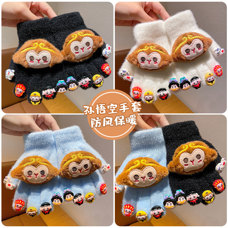 Cartoon Sun Wukong Five-Finger Gloves Autumn and Winter Velvet Thickeneded Warm Gloves Cute Decorative Windproof and Cold-Proof Gloves