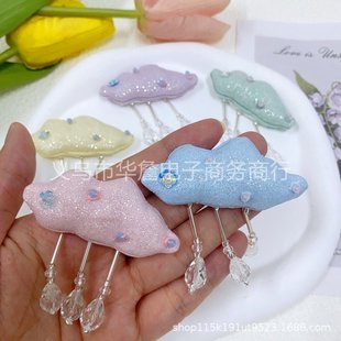 2023�¿�p��Ƭ�����ӳ������w����녶������ͯ���b�o���ƷDIY