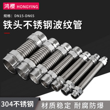304���P䓿��{���y�� �L�C�P�� �������ܛ��1.2��1.5��2��2.5��