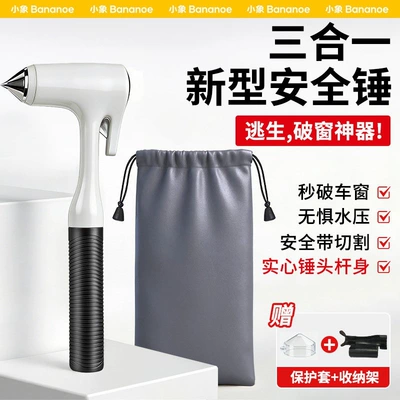window breaker with cutter, four-in-one: Qəza çəkici - flagship-model-white-3-in-1-comes-with-a-base-storage-bag-imported-tungsten-steel-window-breaker-cutter-hammer