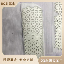 18650电池连接片铜镍焊接片2S3P铜镍片 铁镍焊接片 紫铜焊接片