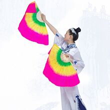 舞蹈扇子双面成人秧歌扇表演跳舞渐变色广场舞台道具中国风舞