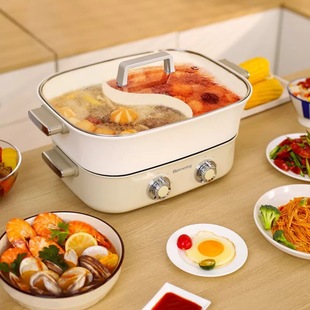 Berman Multifunctional Large-Capacity Partitioned Temperature-Controlled High-Power Electric Hot Pot Yuanyang Cooking Pot 6.5Lbm-H07