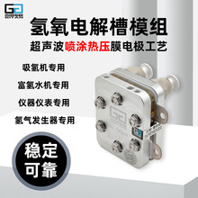 50ml늽��PEM늘O���l���� ����C ����ˮ�C ����ˮ�� �佡��