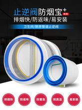 ���������̻�ֹ�ط�110 160PVC���̵�ֹ�淧ֹ�̷�����ͨ�ó����