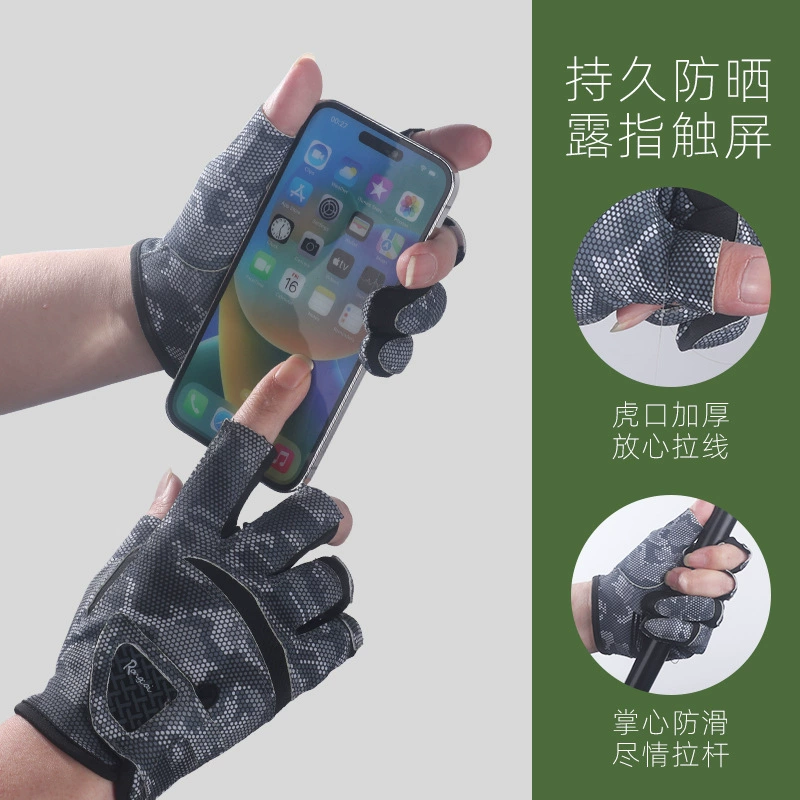 Новый мужской тонкий летний солнцезащитный крем