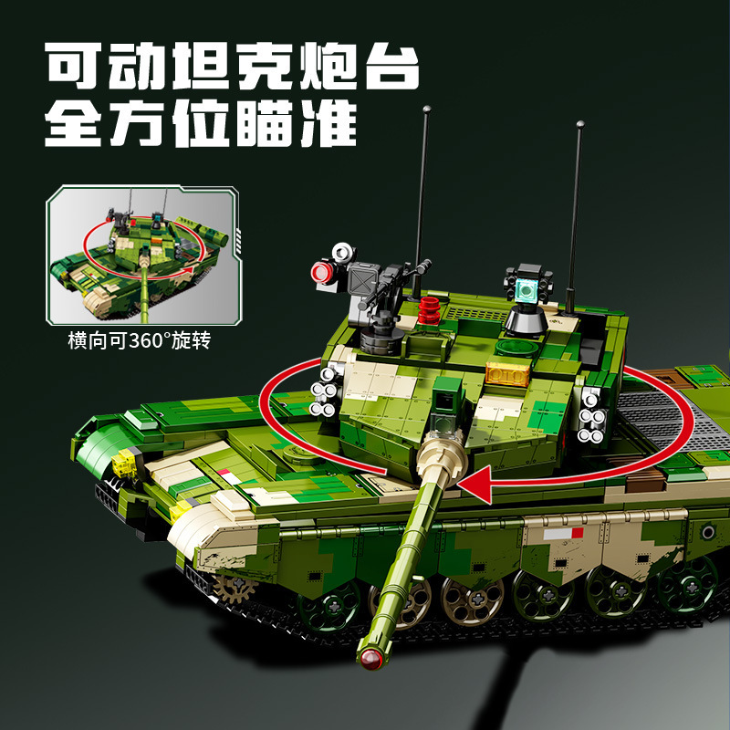 Senbao 203238 軍事 99A メインステーション戦車組立モデル少年小粒子組み立てビルディングブロックおもちゃ|undefined