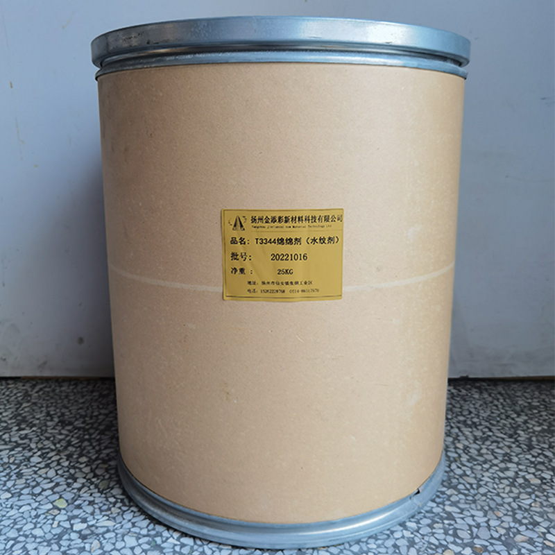 T3344绵绵剂（水纹）粘度