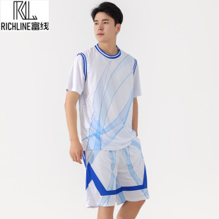 Rich line fake two-piece basketball uniform suit men's and women's competition training team uniform sports jersey student class uniform group T-shirt