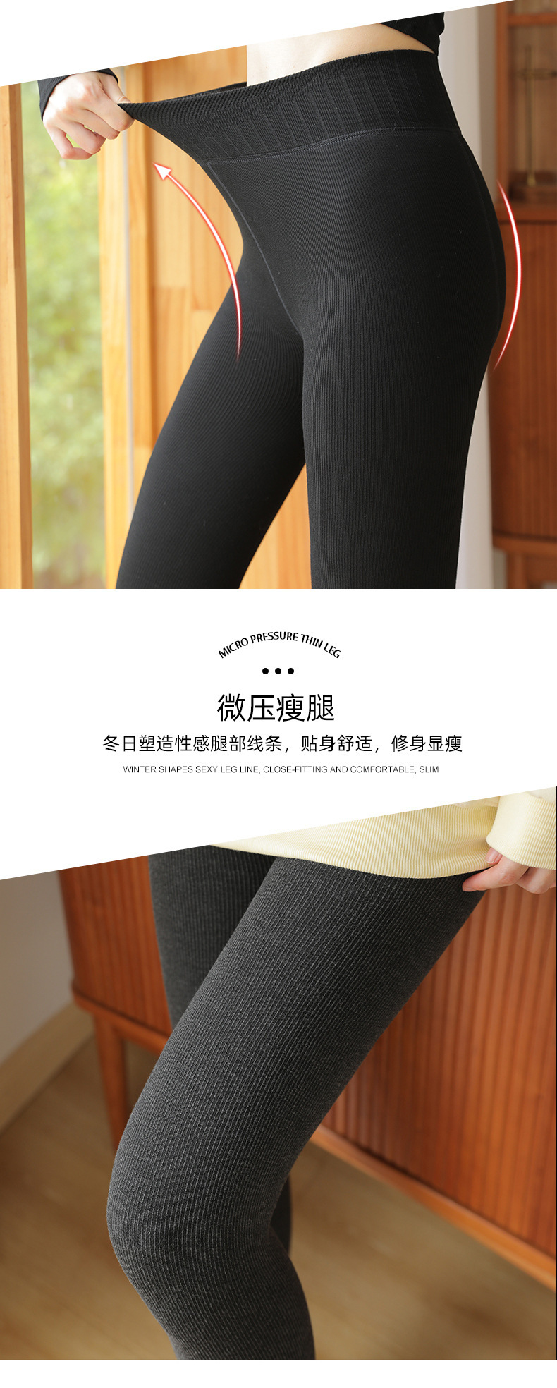 详情图片_10