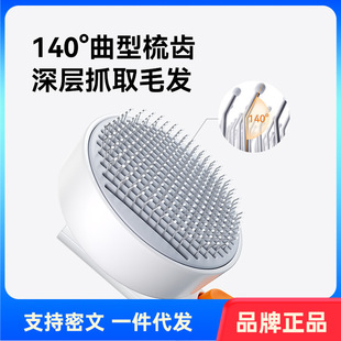 ��������؈����ȥë���؈�乷����ë�������ӹ�����ëˢ������Ʒ