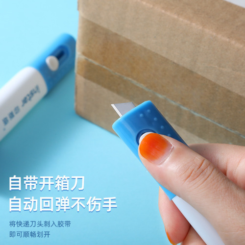 Insta all-in-one thermal paper correction fluid express knife coding pen unboxing correction remover 20ml