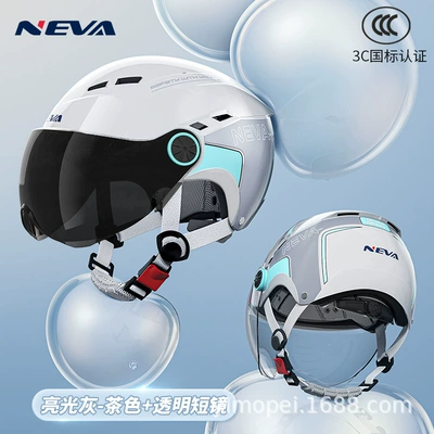 3c certified electric car helmet: Motosiklet kaskı (dəbilqə) - cold-gray-transparent-short-mirror-brown-short-mirror