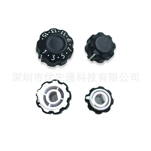 Intercom volume channel knob cap for PD780 PD700 PD530TD560 PD560 PD500 etc