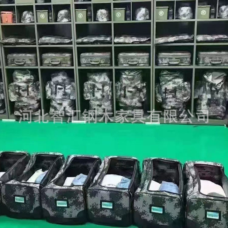 微信图片_20230424151532.jpg
