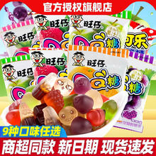 ��������QQ�����eС��ʳܛ�ǹ�֭��ˮ���ǃ��rС�ԾW�t������Y��